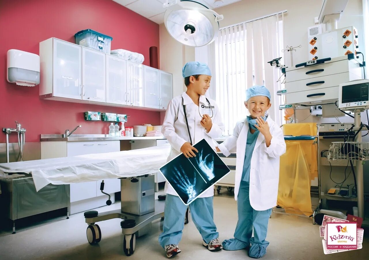 Кидзания в москве авиапарк. Кидзания ферма. «кидзания» – детский парк профессий (москва). Кидзания авиапарк профессии. Кидзания профессии.