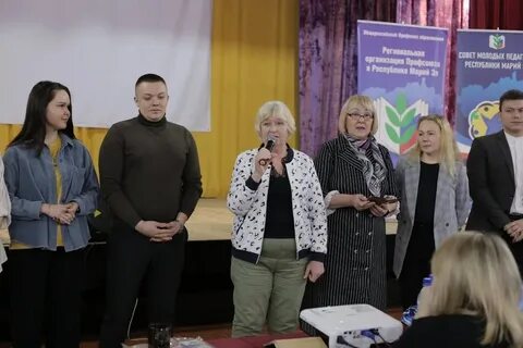 11 межрегиональный