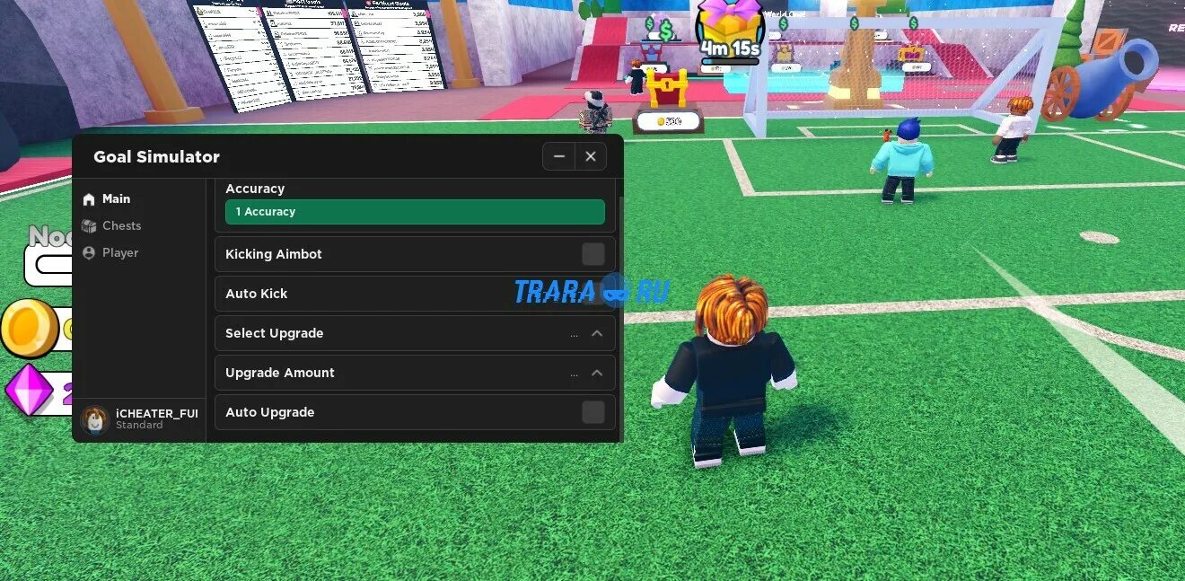 Auto script roblox. РОБЛОКС goal Kick. Goal Simulator коды. Kick Battle РОБЛОКС. Код на КИК В РОБЛОКС.