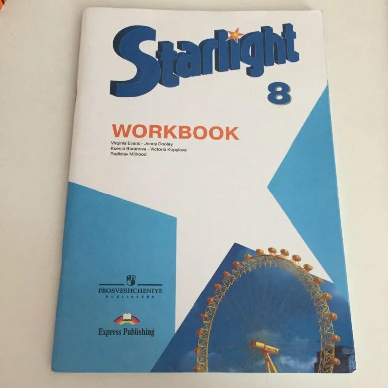 Starlight workbook 1 – Telegraph