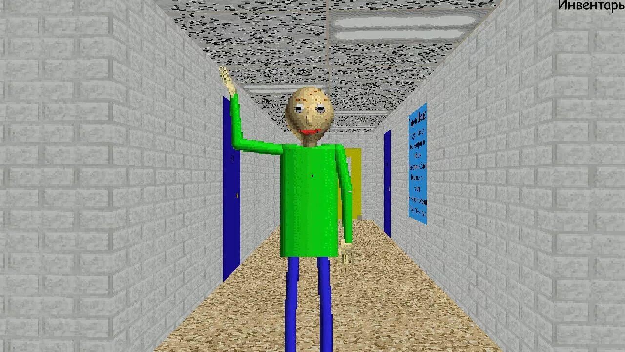 Baldis basics school. Baldi школа БАЛДИ. Балдис бейсикс. БАЛДИ Бейсик. Коридор школы БАЛДИ.