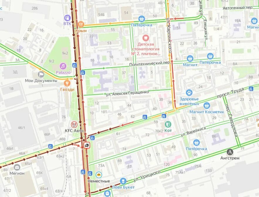 Перекресток проспект труда и московский проспект. Калуга перекресток кирова московская дом быта. Пересечение ленина и урицкого. Веб камеры воронежа. Перекресток проспект труда и московский проспект.