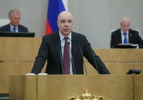 Выступил министр финансов