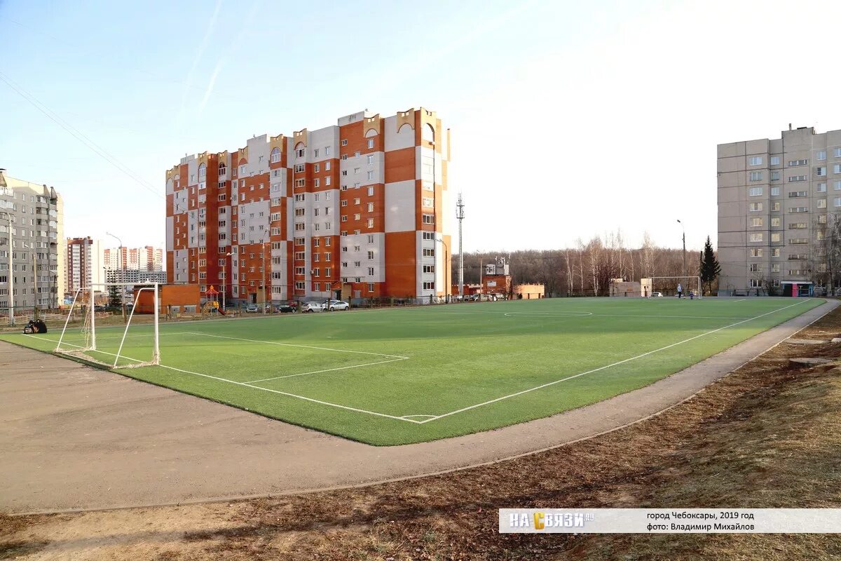 Школа номер 56 город чебоксары. 56 школа чебоксары официальный сайт. Тракторостроителей 56 г. Проспект ленина 56 чебоксары на карте. Ленина 56 калуга.