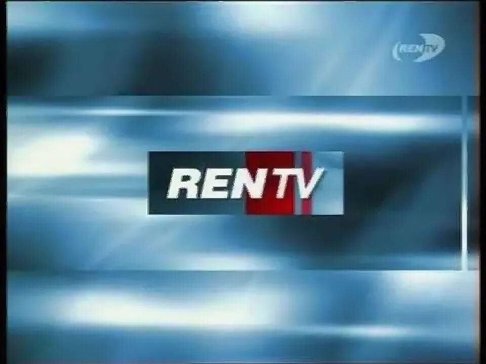 Ren tv turbopages org. РЕН ТВ. РЕН ТВ 2006. Ren-TV 2006 логотип. Канал РЕН ТВ.