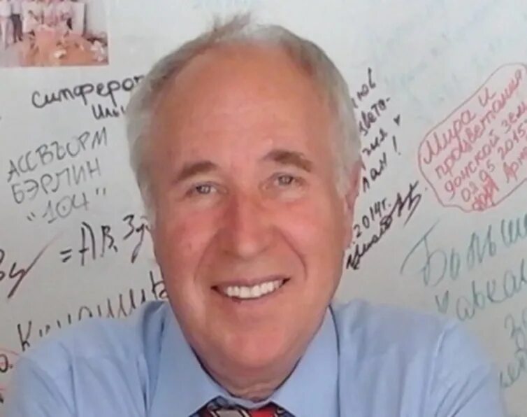 История родного края книга. Астапенко м. Писатель астапенко михаил михаил. Астапенко м п. Книги по истории донского казачества.