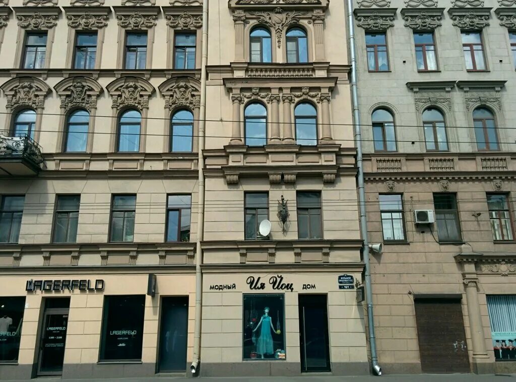 городская поликлиника № 83, санкт-петербург. большой проспект петроградской стороны 281 магазины. поликлиника 83 петроградского района. большой проспект петроградской стороны 10. смп санкт петербург.