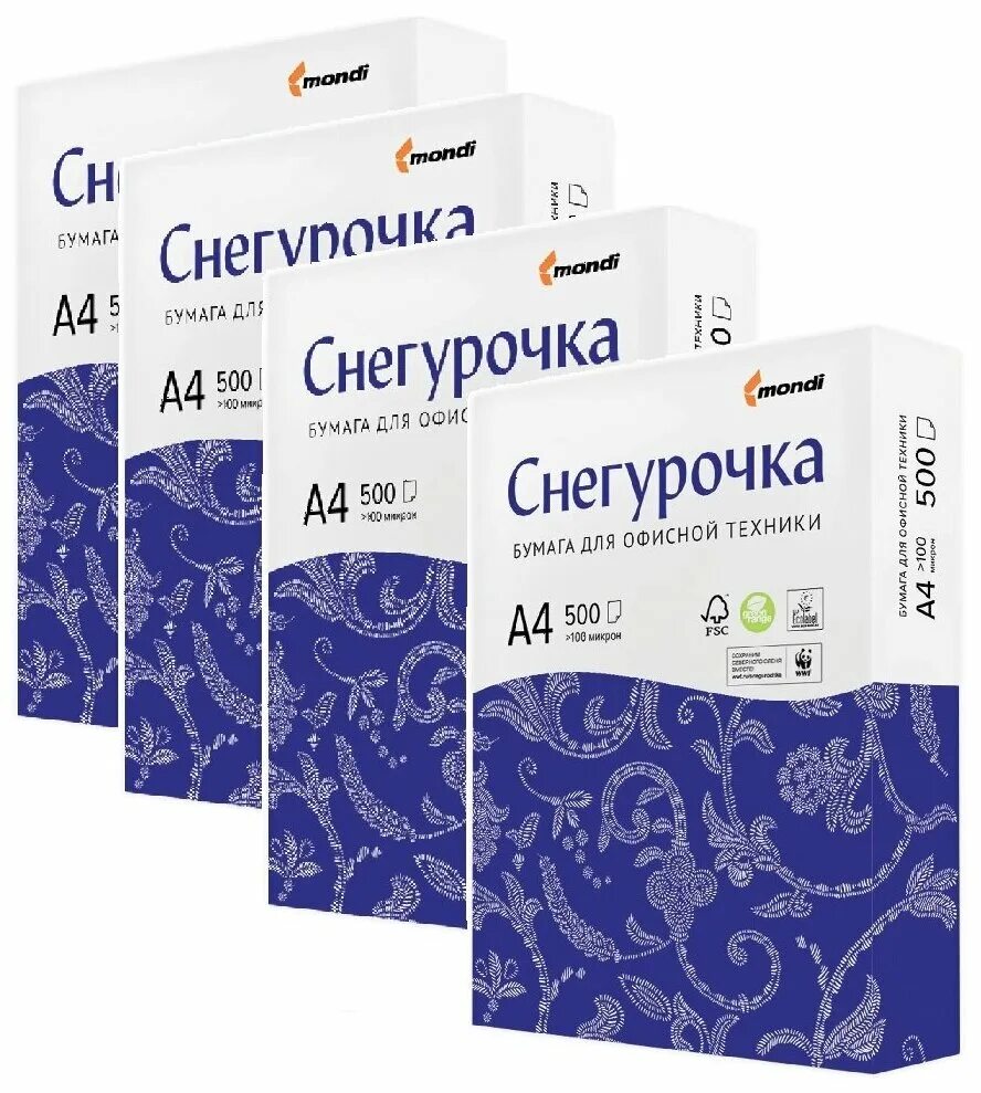 Бумага снегурочка производитель. Бумага офисная а4, 80 г/м2, 500 л., марка с, Снегурочка, Россия, 146% (Cie). Бумага Снегурочка 500л. A4 80г/м2. Бумага Снегурочка а4 склад. Офисная бумага Снегурочка а4.