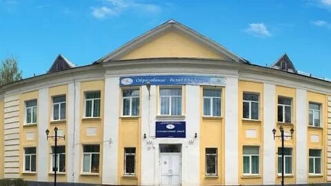 Гуманитарный лицей официально