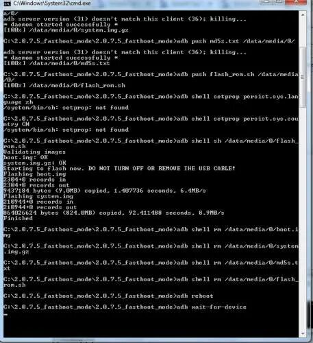 Mysql commands. Mysql 8 для больших данных. ошибка 1064 mysql как исправить.