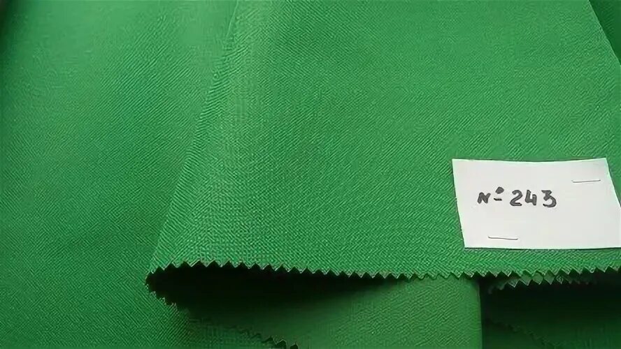 Ткань Оксфорд (Oxford) СОТЫ 300D PU 1000, тентовая, для штор, чехлов, плотная 1,