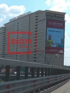Ярославское ш 146 корп 2