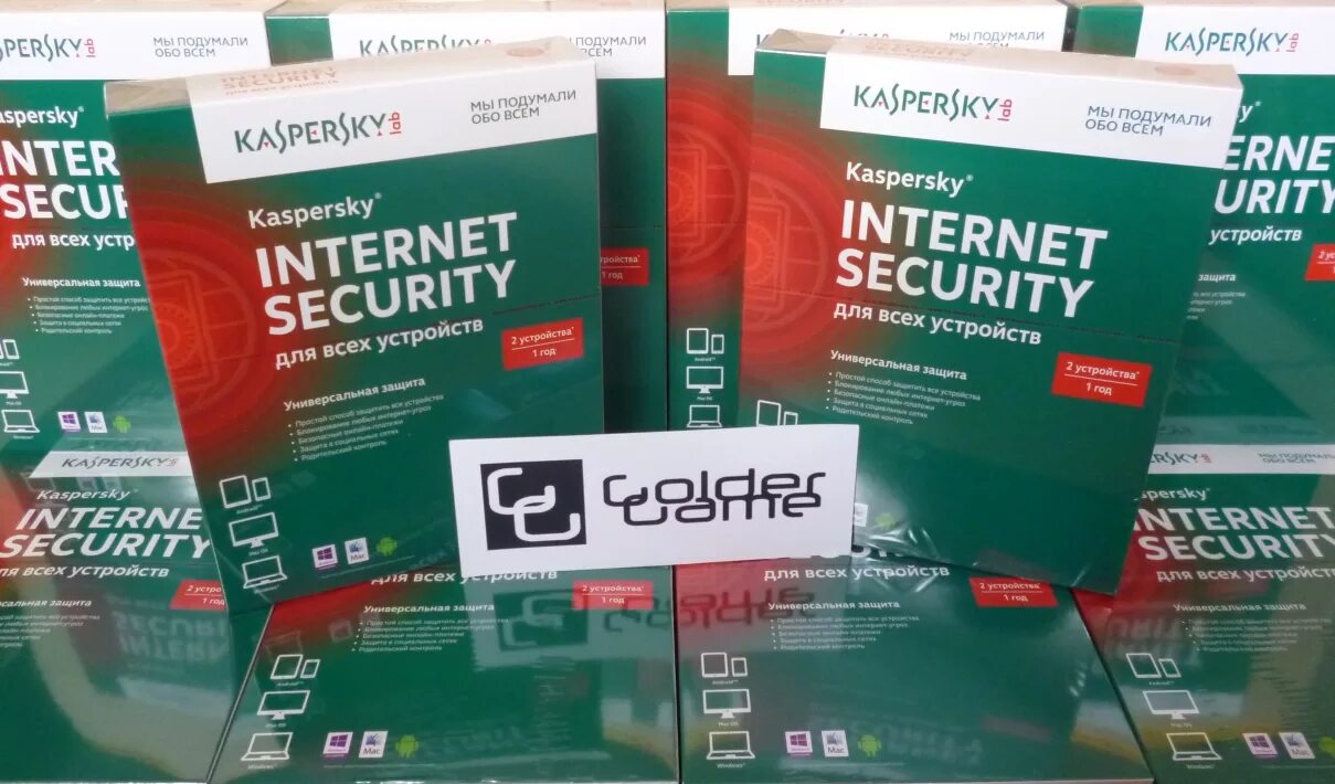 Купить касперский антивирус на 3. Антивирус Kaspersky Internet Security 2 ПК 1 год. Касперский купить. Сколько стоит Касперский. Касперский стоимость лицензий.