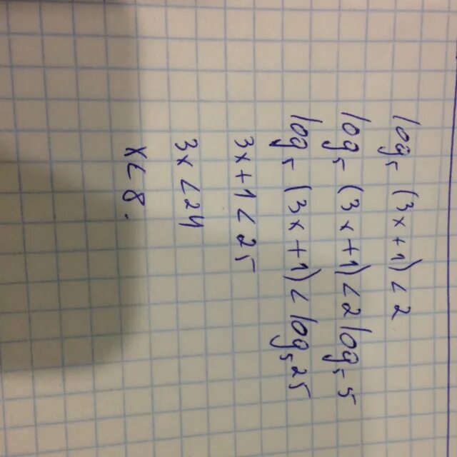 4x 5 больше 7. Log5x>1. Log5(3x+1)=2. Лог 3 5-х + Лог 3-1-x =3. Log2(3x-1)-log2(5x+1)<log2(x-1)-2.