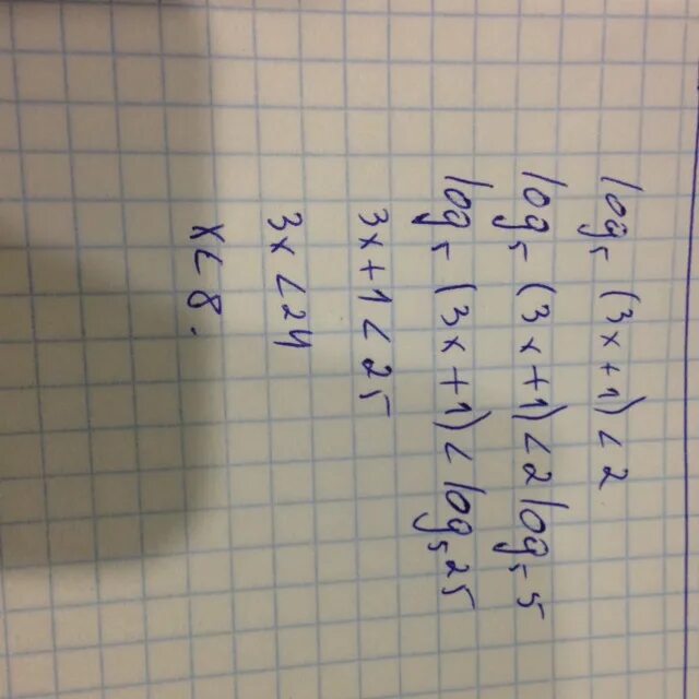 Log5x>1. Log5(3x+1)=2. Лог 3 5-х + Лог 3-1-x =3. Log2(3x-1)-log2(5x+1)<log2(x-1)-2. 27 3 2 4x 1