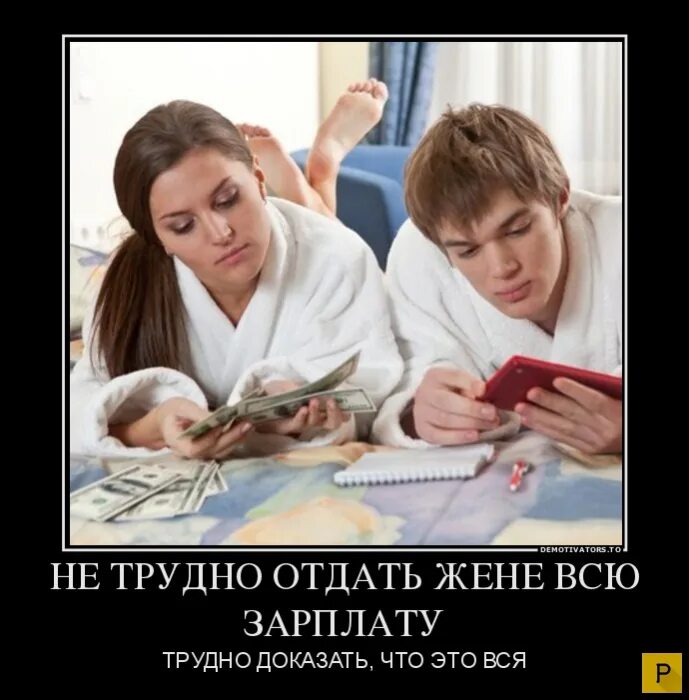 высказывания закон вселенной. отдавая мы получаем больше цитаты. нужно будет отдать. мемы отдай деньги. сто бы продать что ни будь не нужеое нужно.