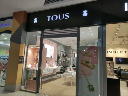 Магазин tous