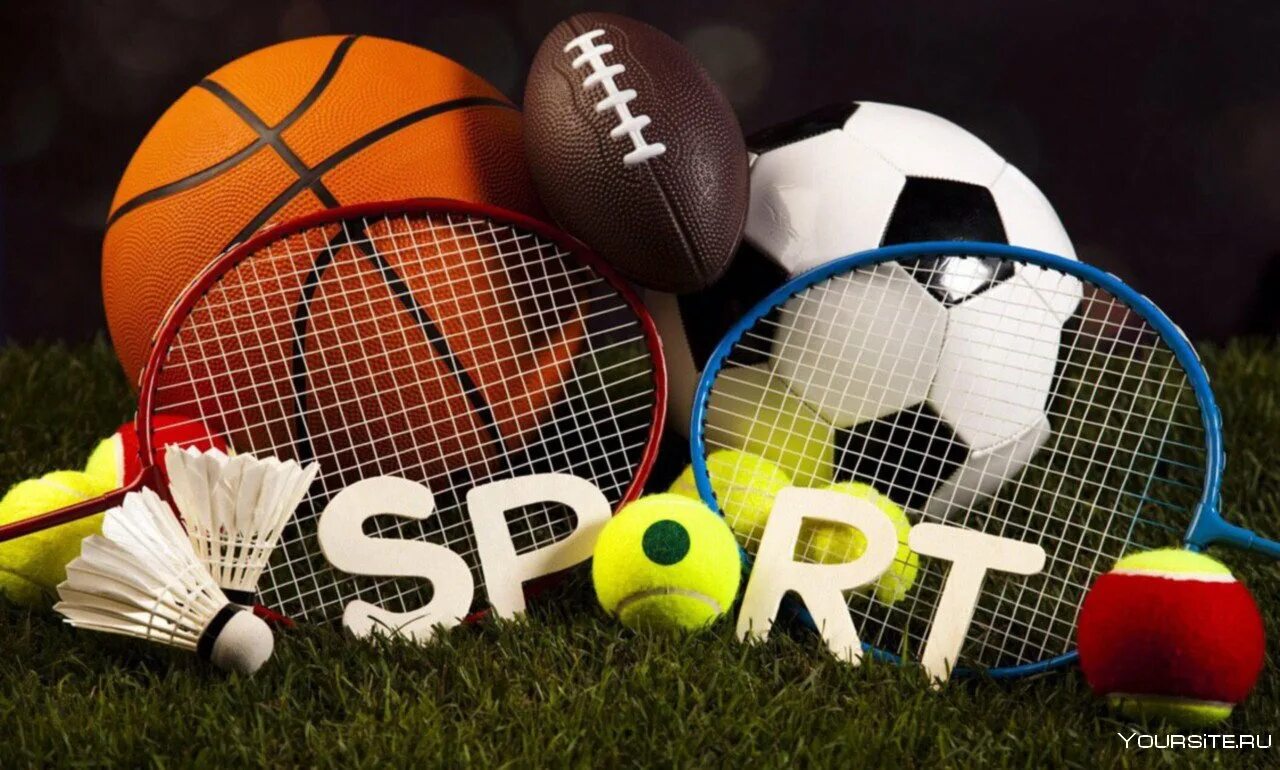 Уборочный инвентарь табличка надпись. Табличка инвентарь для уборки. Спортивный инвентарь перечислить. Мой инвентарь стандофф 2 превью. Помещение для хранения инвентаря табличка.