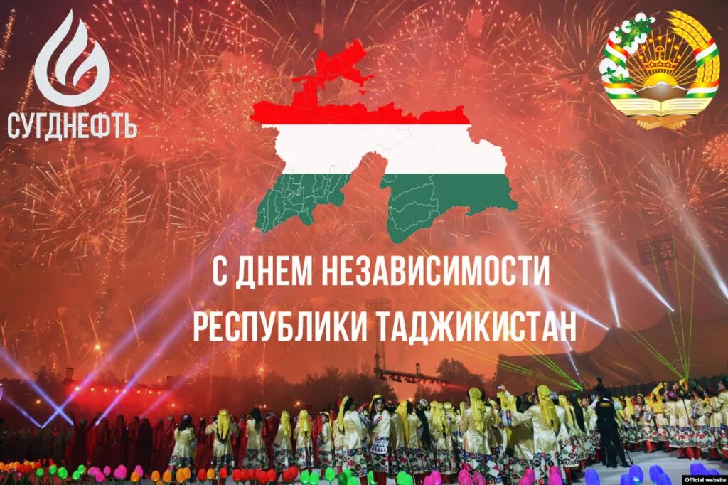 35 летие независимости республики таджикистан. 9 сентября независимости республики таджикистан. день независимости республики таджикистан. поздравляю день независимости таджикистана. 9 сентября 1991 день независимости таджикистана.