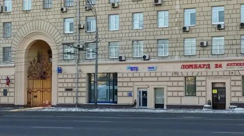 Ул московская д 33