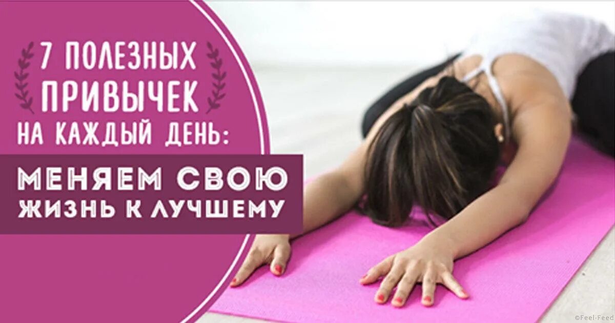 Девушка перемены. День не день менять. Фраза дня мотивирующая. За один день может измениться. День не день менять.