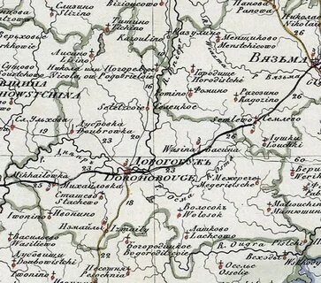 Краснинский уезд