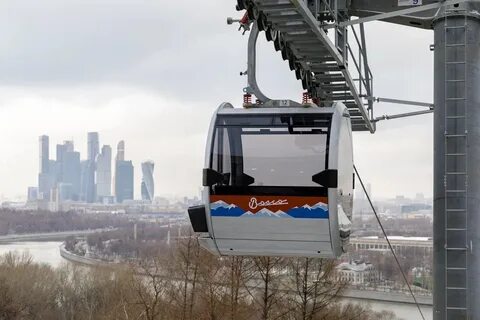 Канатная дорога метро