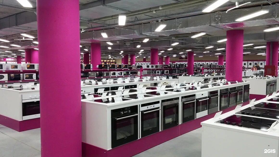 большие магазины бытовой. магазин крупной бытовой техники. магазин бытовой техники. днс фрау техника. союз сургут эльдорадо.