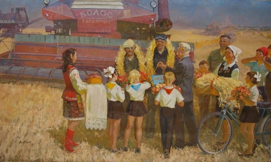 Колхоз комсомолец. Зарецкий виктор соцреализм. соцреализм колхоз в живописи картины ссср. пионеры николай беляев &quot;счастливые&quot;, 1949. социалистический реализм (соцреализм) ссср.