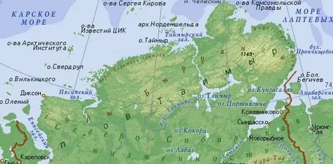 Горы бырранга находятся
