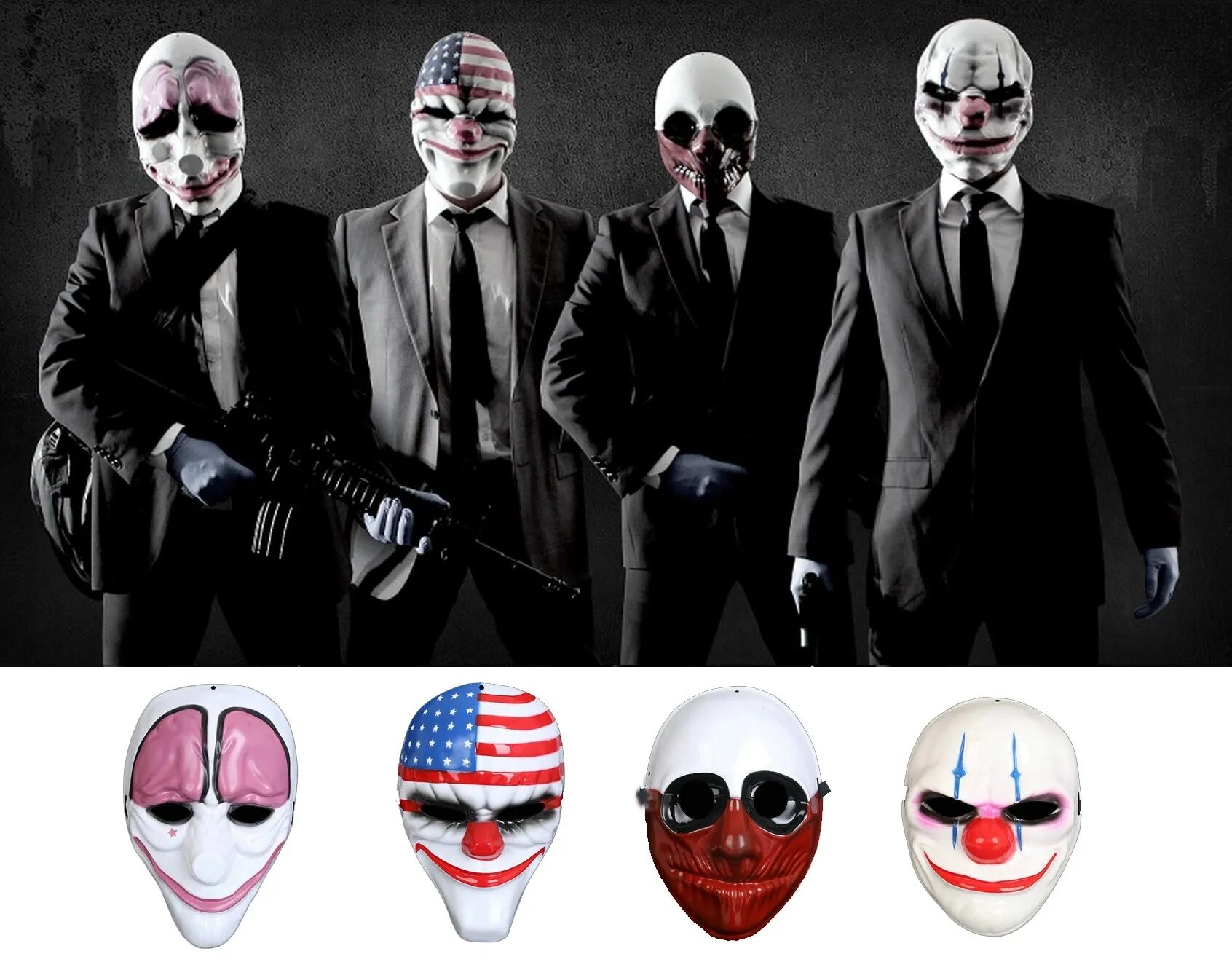 Маски из пейдей 2. Маски из игры payday 2. Маски Пэй Дэй 2. Маски из игры пейдей 2. В масках было лучше