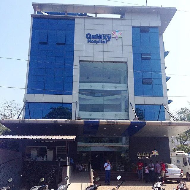 Второй госпиталь в галактике. Galaxy Hospital Mapusa. Гоа клиник.