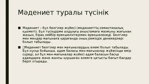 Мектеп бітіру кешіндегі жасырын камера секс