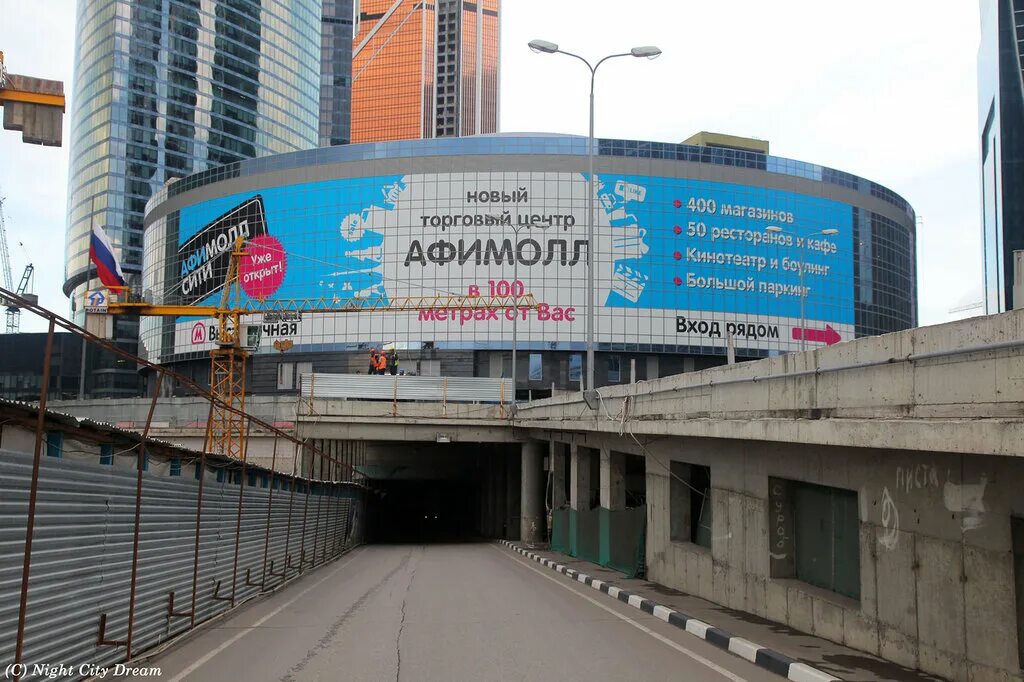 Афимолл сити расписание. Афимолл Сити IMAX. Афимолл Москва. ОККО Афимолл Сити. Афимолл Сити кинотеатр.