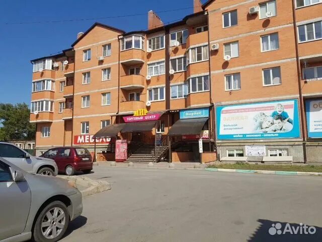 базарная 15 новошахтинск. новошахтинск ул базарная. газовое оборудование в новошахтинске. новошахтинск ул базарная. демидовская аптека новошахтинск.