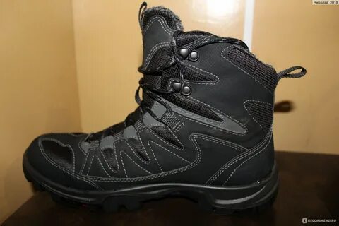 Ботинки ecco xpedition iii m