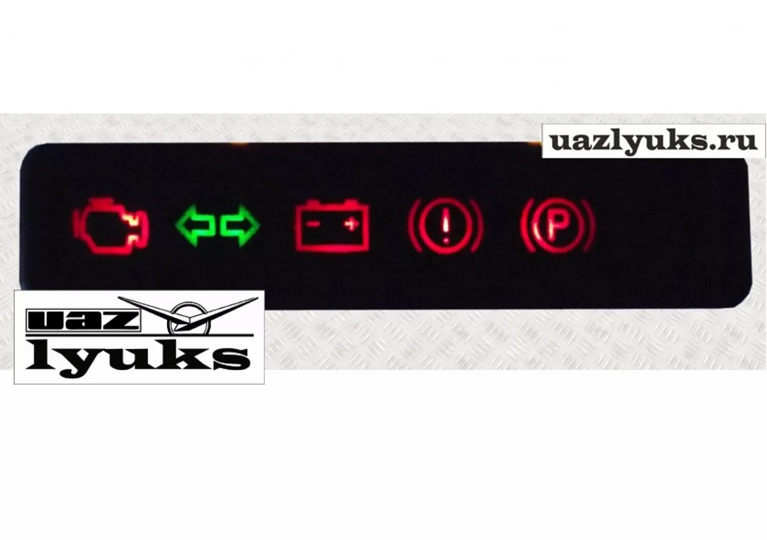 3803-10) (uaz). Панель приборных ламп иж пс. Лампа блок контрольных ламп уаз-452. Панель контрольных ламп. 3803).