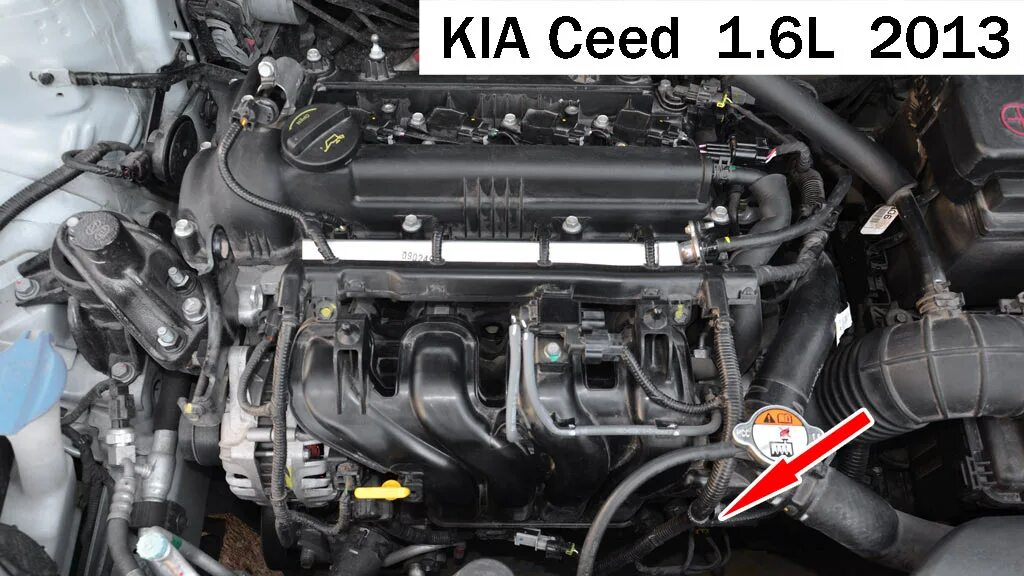 Клапан PCV Солярис 1.4. Клапан CVVT Kia Ceed 2013. Электромагнитный клапан Kia Ceed JD 1.4. Ceed 2007 клапан вентиляции. Киа сид 2008 датчики