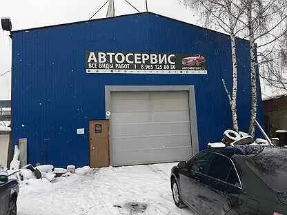 Автомоторс сайт