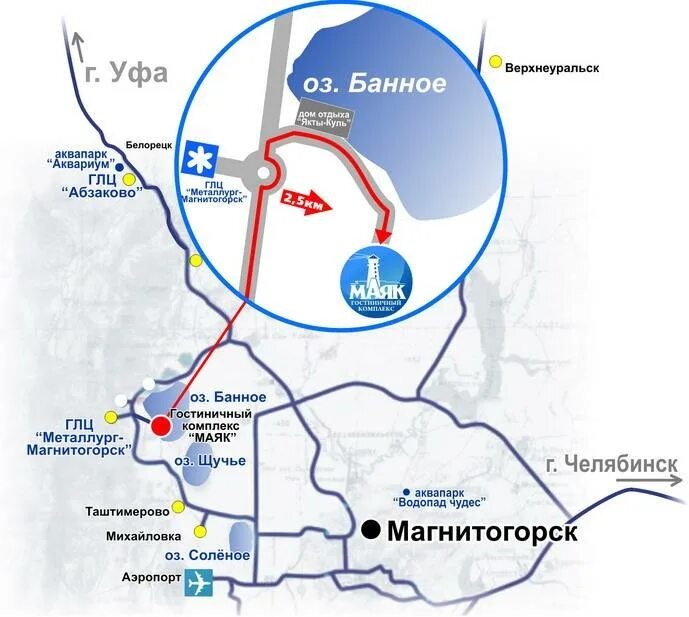 Жк алтынай глц банное. Банное как добраться. Банное как добраться. Банное озеро башкортостан якты куль. Озеро банное глц.