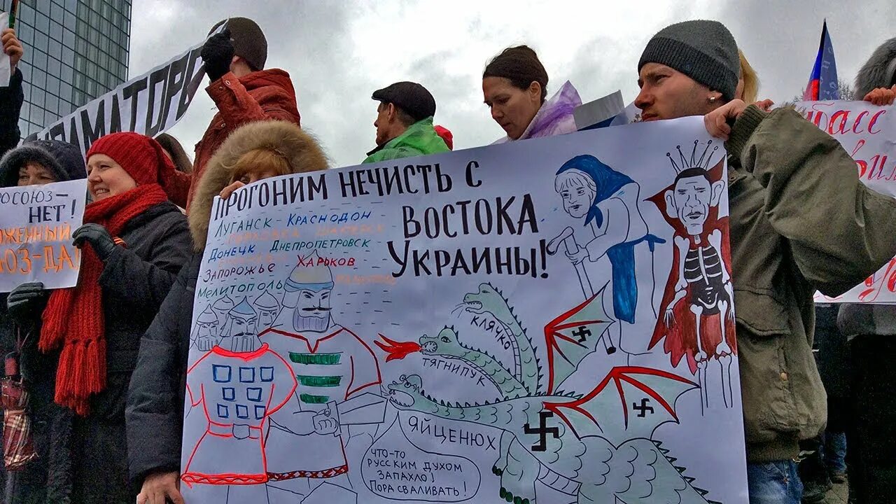 Митинги Луганск. Митинг в Луганске 2014. Референдум в Донецке 2014. Референдум в Луганске.