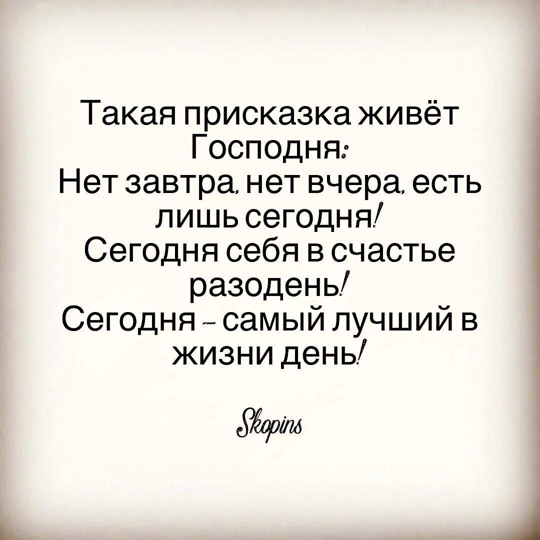 Но это только лишь вступление вернее. Но это только лишь вступление вернее