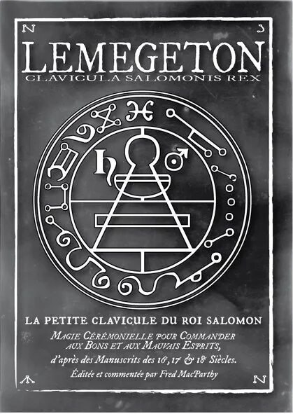 Гримуар соломона. Лемегетон малый ключ соломона. lemegeton clavicula salomonis. гоэтия малый ключ соломона. гримуар лемегетон.