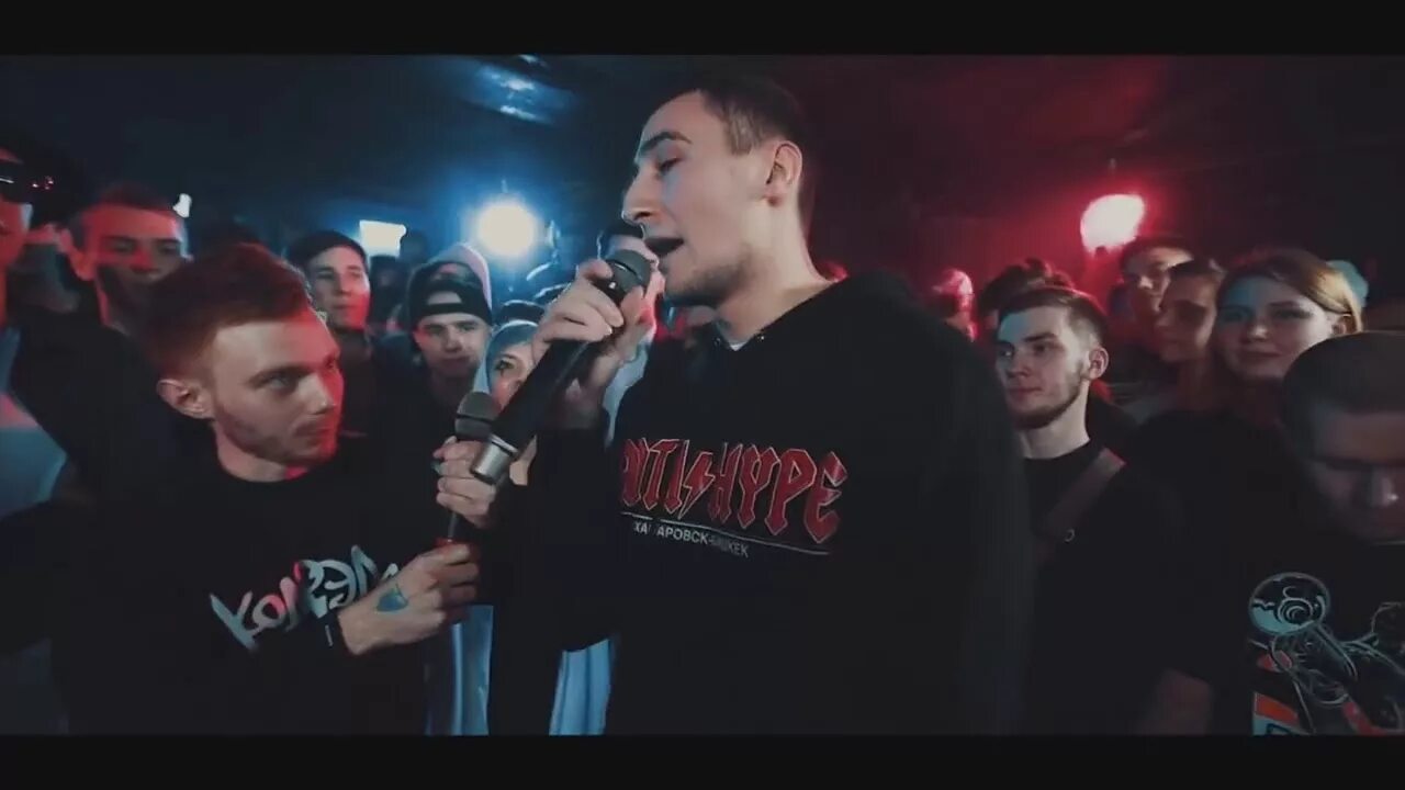 140 bpm battle gokilla. Димаста батл. 140 бпм. Шумм баттл. Bpm батл.