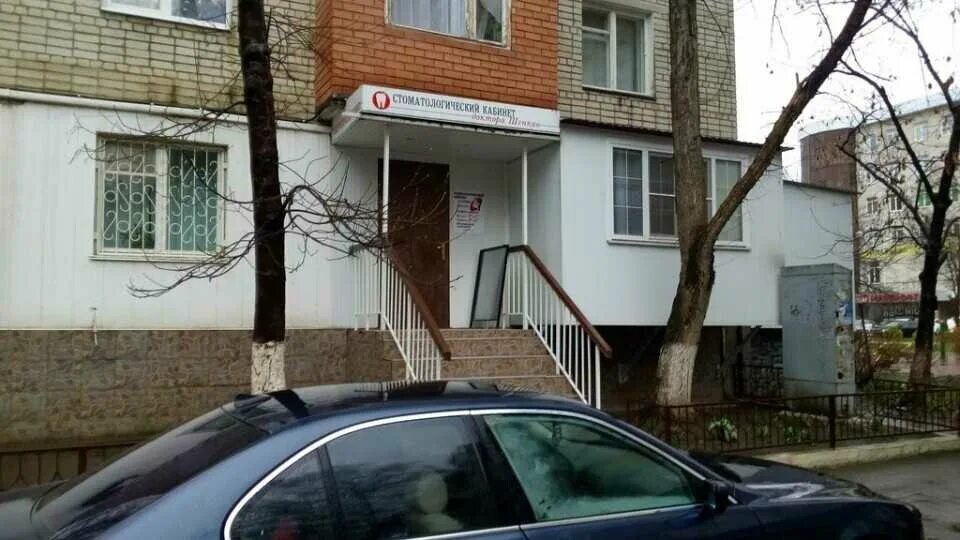 клиники черкесска адреса. флебомед черкесск. переулок одесский 10 черкесск стоматология. клиники черкесска адреса. черкесск переулок одесский 23 а.