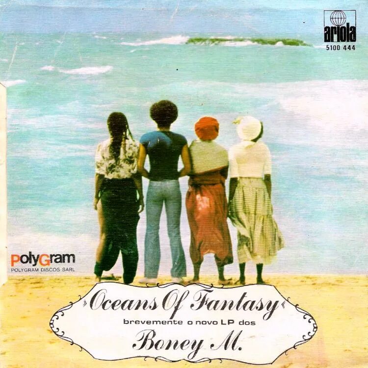 Gotta go home boney. Hooray! Hooray! It's a Holi-Holiday Boney m.. Hooray Hooray it's a Holi-Holiday. Boney m. Album Boney m. - Hooray! Hooray! It's a Holi Holiday (7 Version).