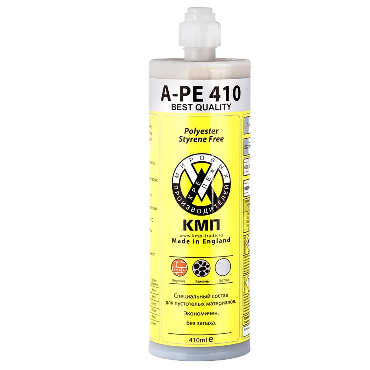 A-pe 300ml химический анкер. Химический анкер arctic 300ml эпокси-акрилат (зимняя). Хим анкера кмп. Химический анкер кмп. Химический анкер кмп arctic 410 мл эпокси -акрилат(зимняя).