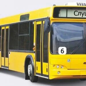 Расписание автобусов слуцк по остановкам городских новое