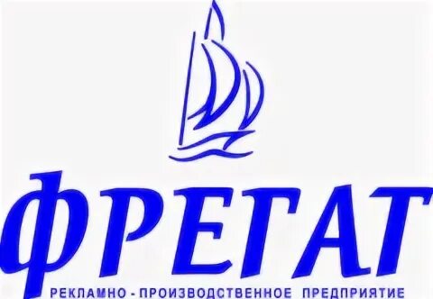 Управляющая компания фрегат. Спб жемчужный фрегат 2 планировки. Управляющая компания фрегат. Планировки жемчужный фрегат. Фрегат компания.