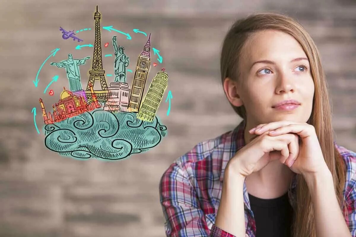 Мечтаю посетить